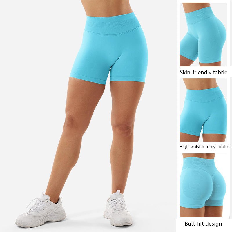 High-Waisted Yoga Pants for Women | Fitness Shorts | Butt-Lifting Running Shorts | Athletic Shorts